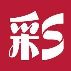2024年11月29日 第10页