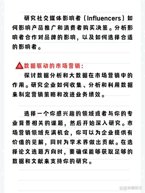 体育赛事直播app,绝对策略计划研究_社交版40.12.0