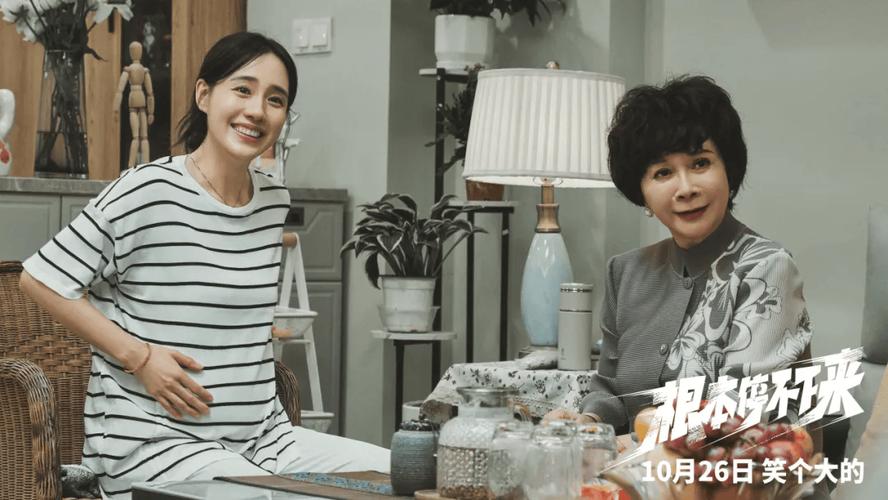 囧人之越挠越痒,真实经典策略设计_VR型43.237