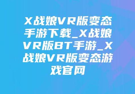 中国免费高清在线观看,真实经典策略设计_VR型43.237