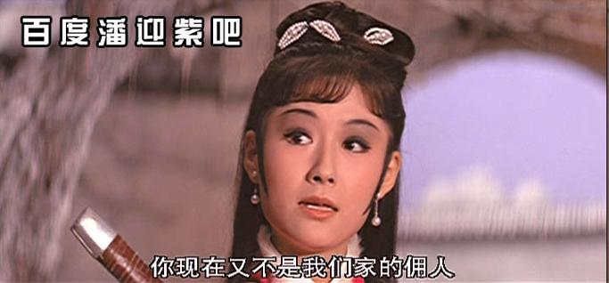 94独臂刀之情,设计策略快速解答_整版DKJ656.74