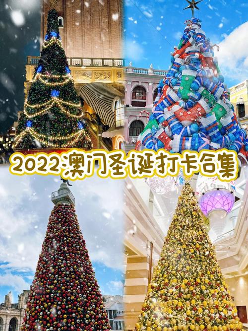 2022澳门正版资料完整版,设计策略快速解答_整版DKJ656.74