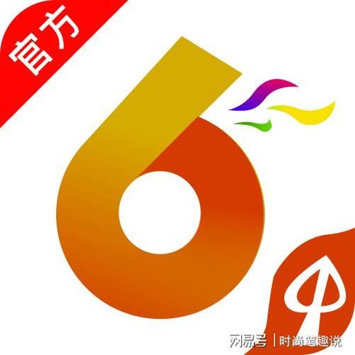 新六合澳门,设计策略快速解答_整版DKJ656.74