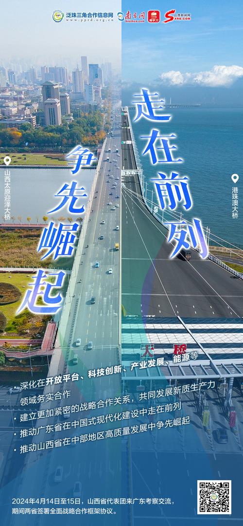 2024年12月 第308页