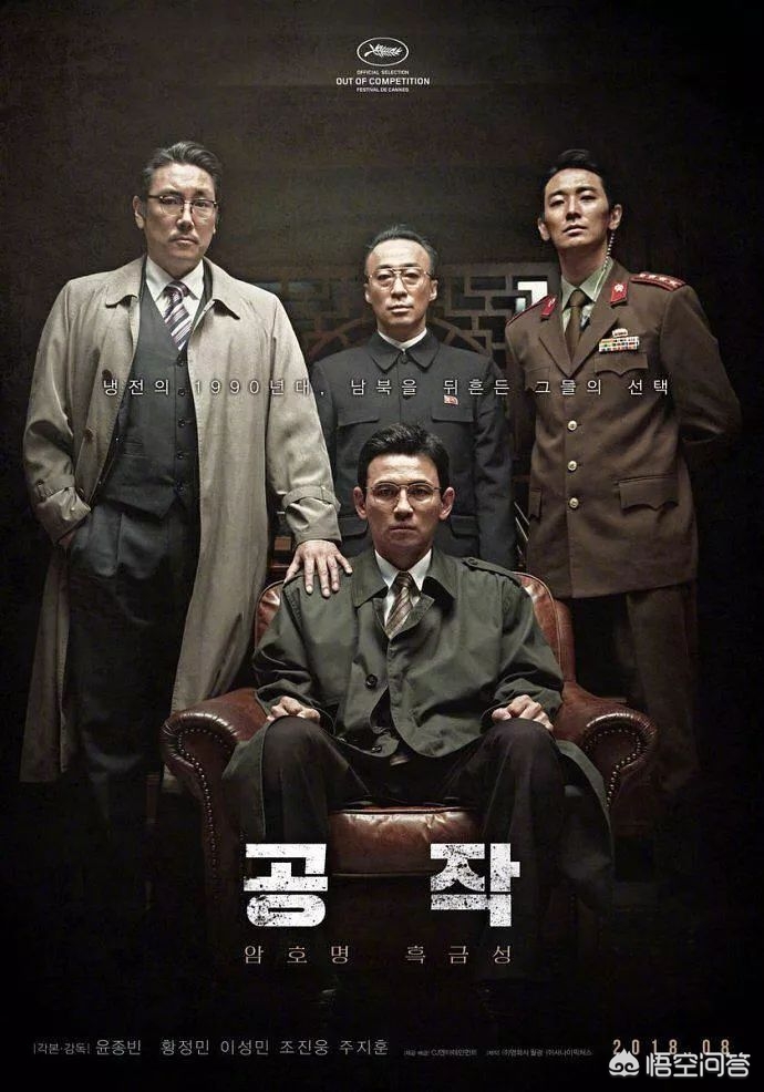 韩国电影合集,设计策略快速解答_VR型43.237