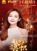 王中王一肖四码中特期准,设计策略快速解答_VR型43.237