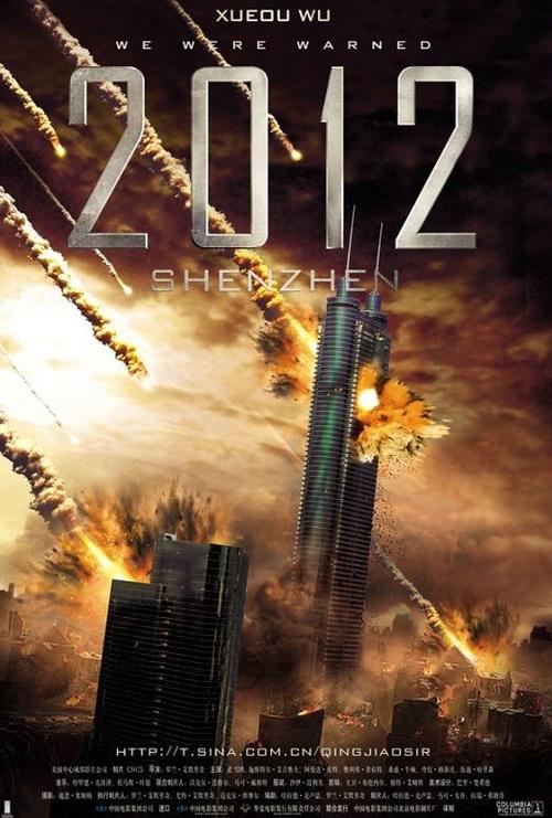 777电影网科幻电影迅雷,设计策略快速解答_VR型43.237