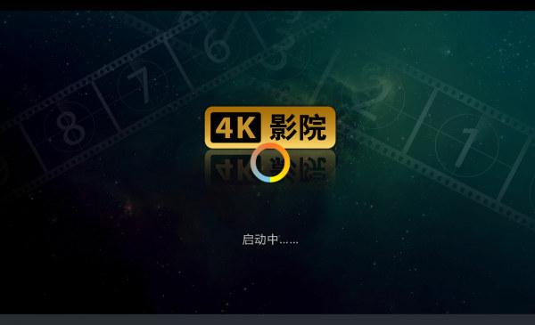 1905电影网app下载电影是免费吗,真实经典策略设计_VR型43.237