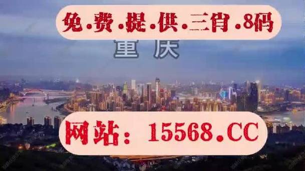 2023澳门正版资料免费网站,设计策略快速解答_整版DKJ656.74