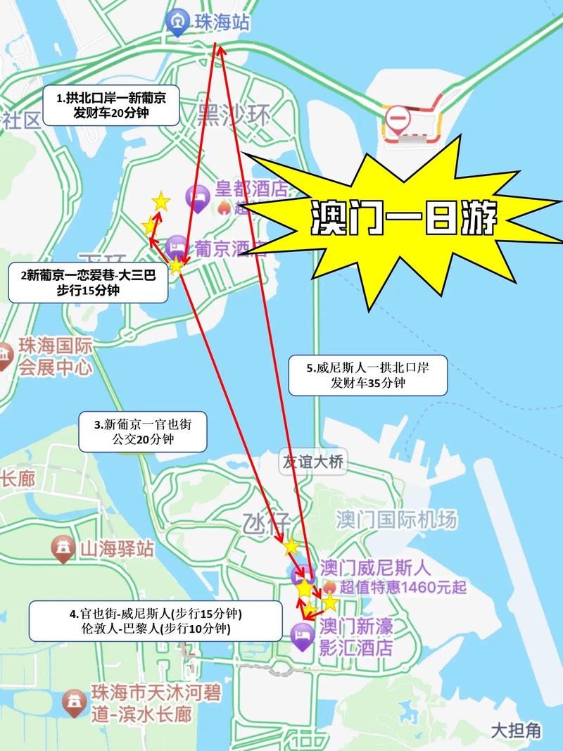 澳门一肖一码100准第47期,绝对策略计划研究_社交版40.12.0