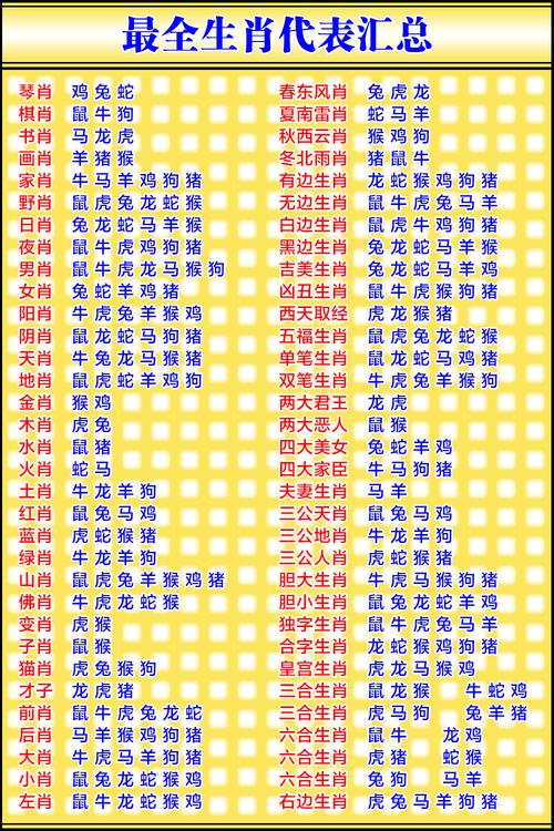 澳门特马资料最准网站,设计策略快速解答_VR型43.237