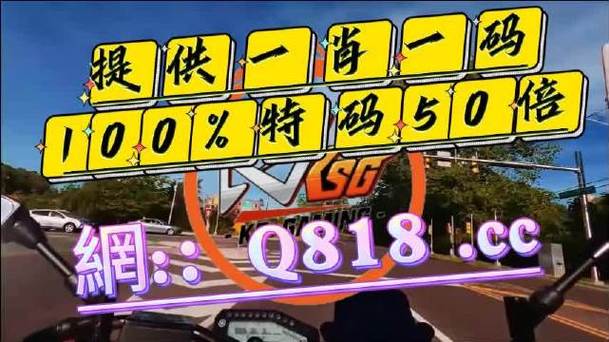 澳门资料大全正版资料查询100,设计策略快速解答_VR型43.237