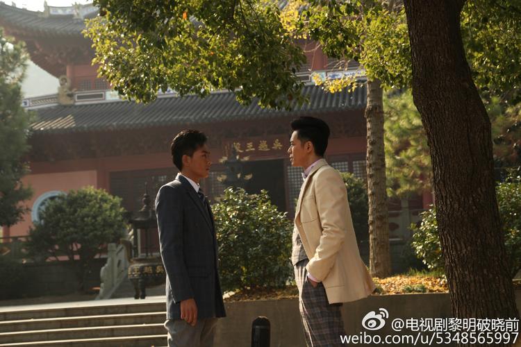 黎明破晓前电视剧全集免费观看,设计策略快速解答_整版DKJ656.74