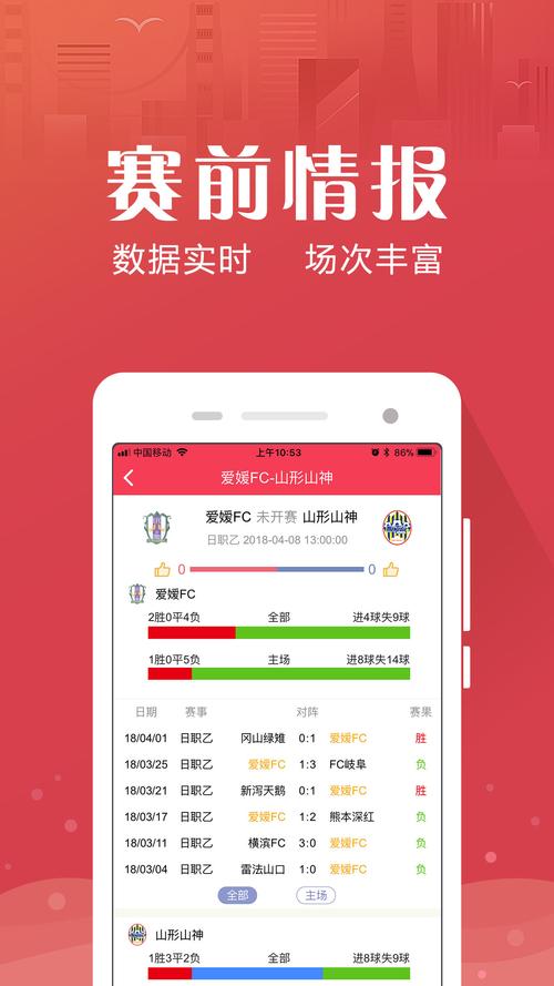澳门精准一码一肖资料免费,设计策略快速解答_整版DKJ656.74