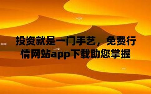 管家婆澳门开奖结果2023,真实经典策略设计_VR型43.237