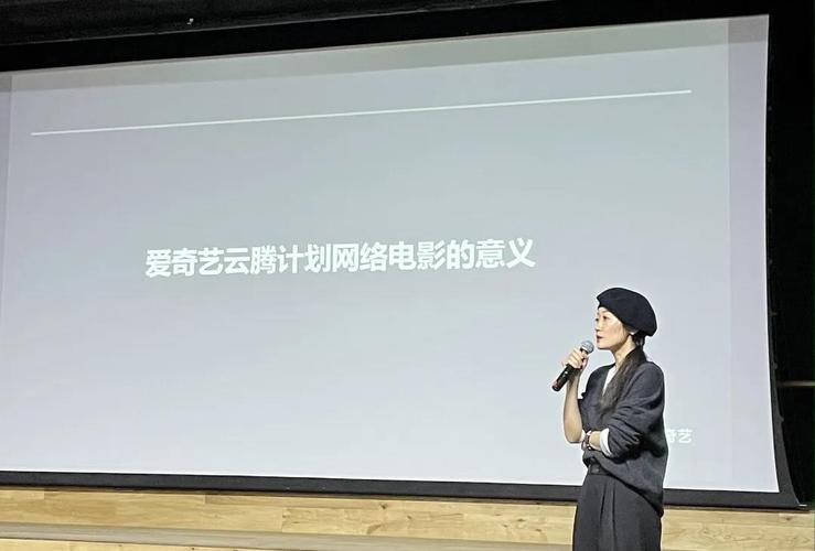 爱一米电影网,绝对策略计划研究_社交版40.12.0