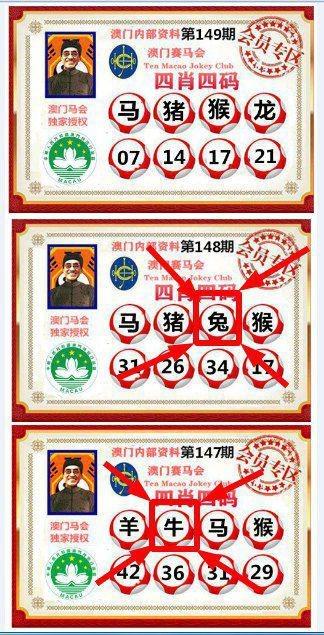 2024年12月26日 第3页