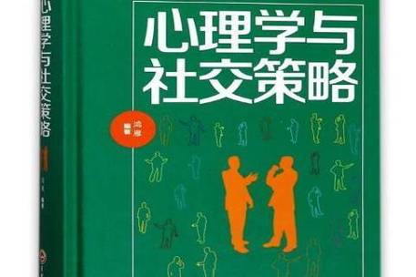 2024年12月 第31页