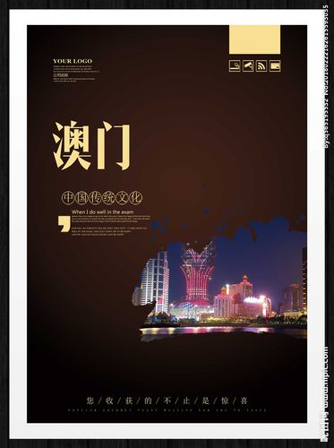 2022年澳门图库免费资料,真实经典策略设计_VR型43.237