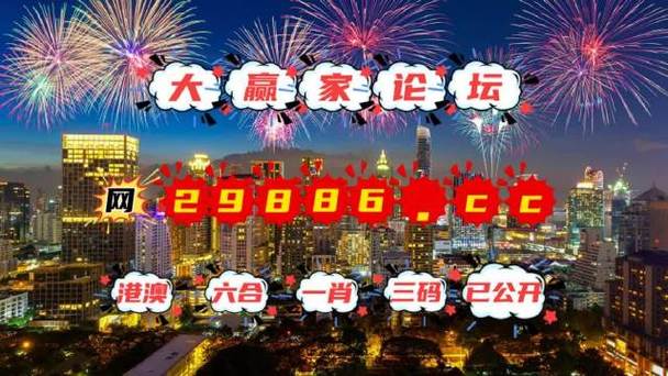 2021年澳门资料期期准,设计策略快速解答_VR型43.237