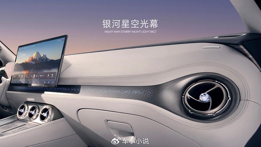 今天六台彩开什么号码,绝对策略计划研究_社交版40.12.0