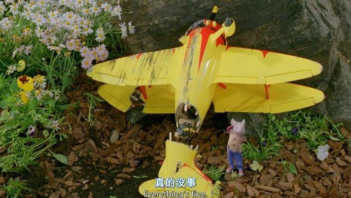 2024年12月29日 第2页
