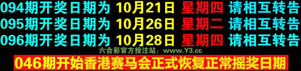 澳门精准六肖六肖,真实经典策略设计_VR型43.237