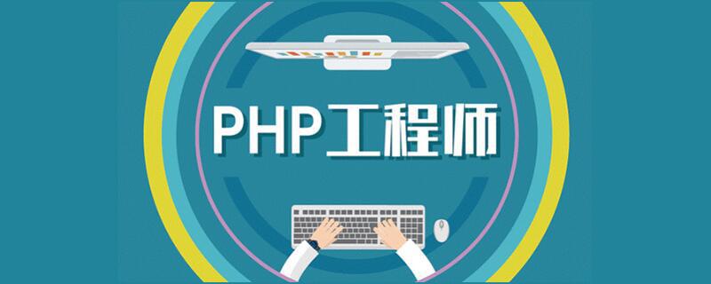 泛目录程序PHP,真实经典策略设计_VR型43.237