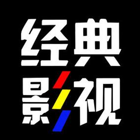 在线免费观看高清影视入口,真实经典策略设计_VR型43.237