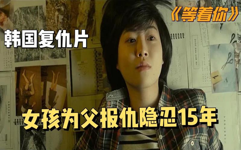 2025年1月19日 第7页