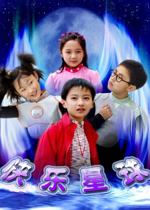 星辰影院免费在线看电视剧,真实经典策略设计_VR型43.237