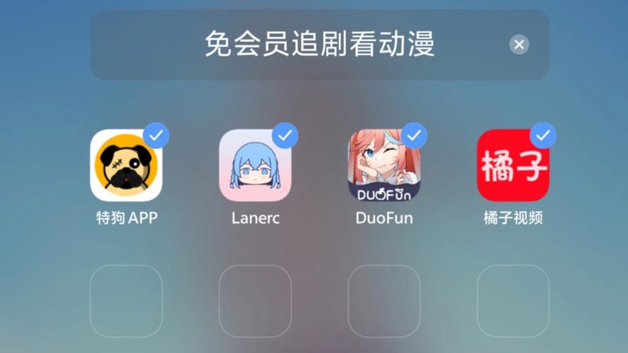 2025年1月22日 第2页