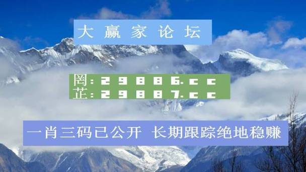 四肖八码精选资料一起,真实经典策略设计_VR型43.237
