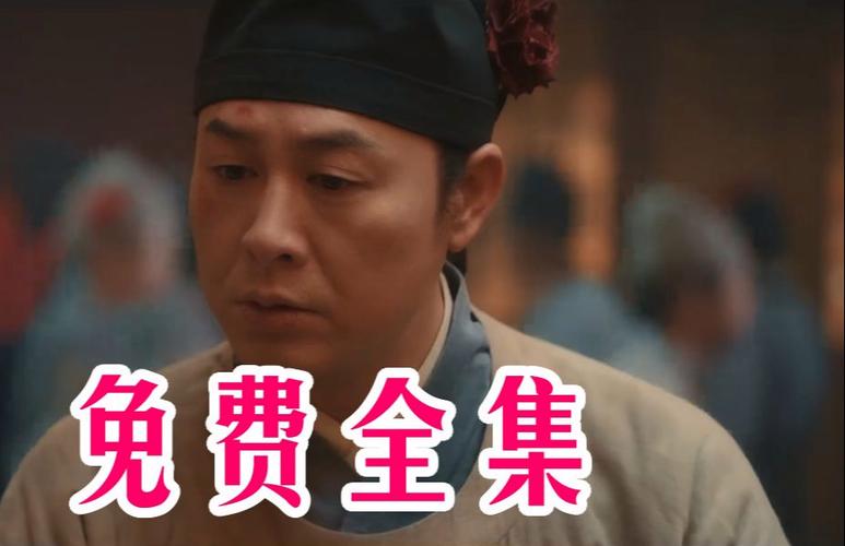 电视剧高清在线观看全集免费,设计策略快速解答_整版DKJ656.74