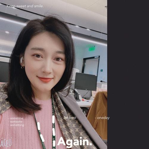 缘妙不可言的意思,真实经典策略设计_VR型43.237