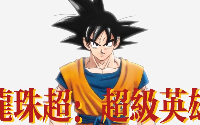 超级英雄大电影,设计策略快速解答_VR型43.237