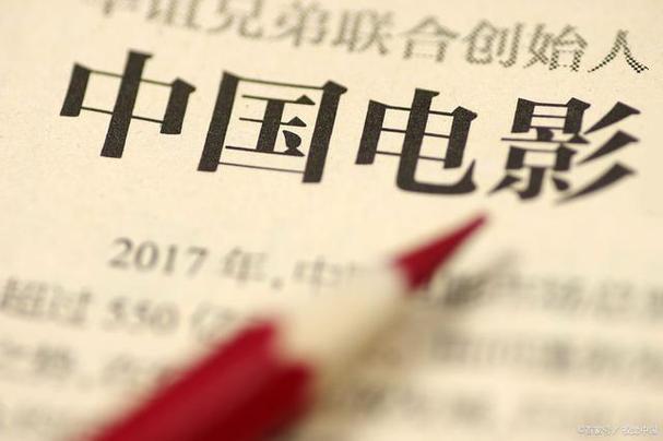 2020春节电影票房排行榜,真实经典策略设计_VR型43.237