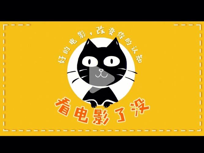电影网看电影要收费吗,真实经典策略设计_VR型43.237