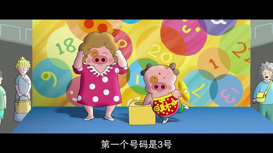 家和万事惊粤语在线高清完整播放,真实经典策略设计_VR型43.237