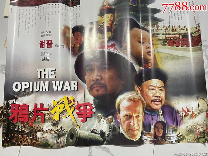 2025年2月3日 第2页