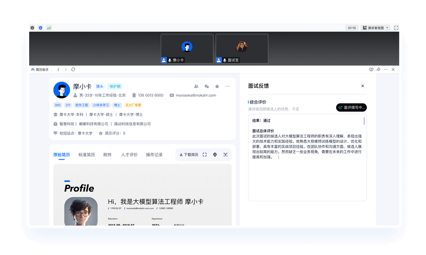 免费高清av在线观看,真实经典策略设计_VR型43.237