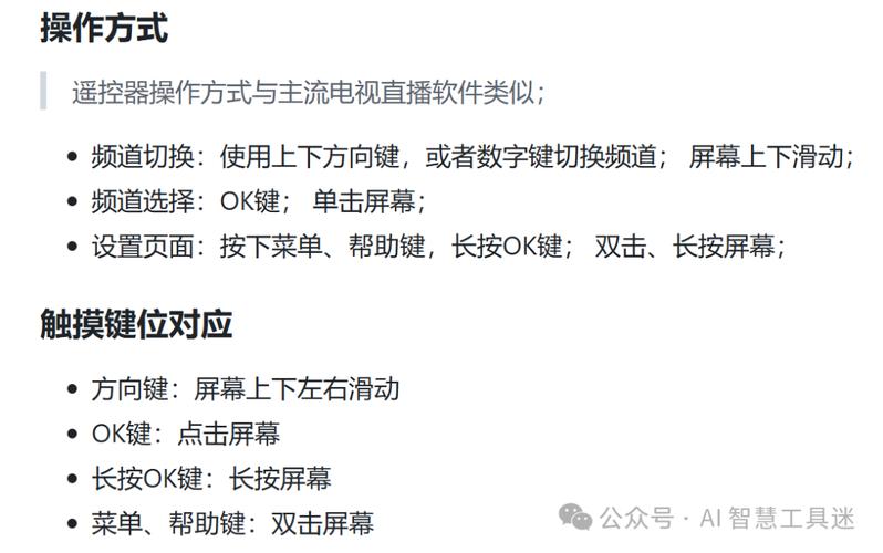 星空影院电视免费播放app,设计策略快速解答_VR型43.237