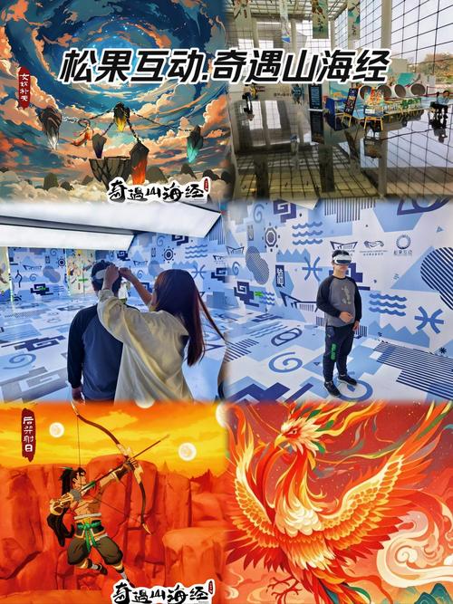 2025年2月4日 第3页