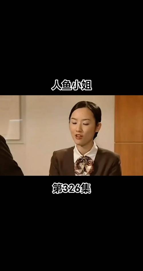 2025年2月4日 第2页