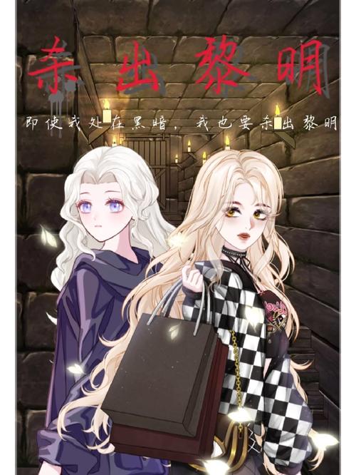2025年2月6日 第6页