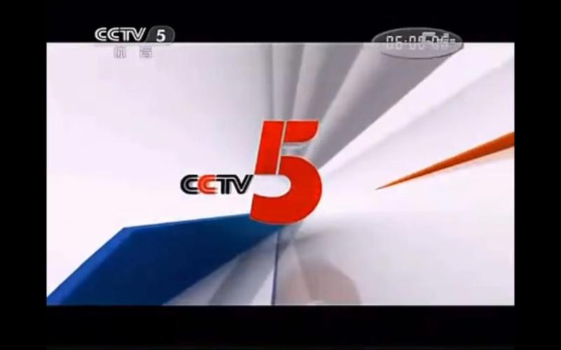 cctv体育赛事频道直播,真实经典策略设计_VR型43.237