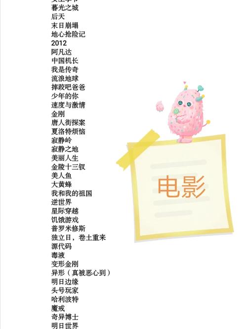 101影视网WWW在线,设计策略快速解答_VR型43.237