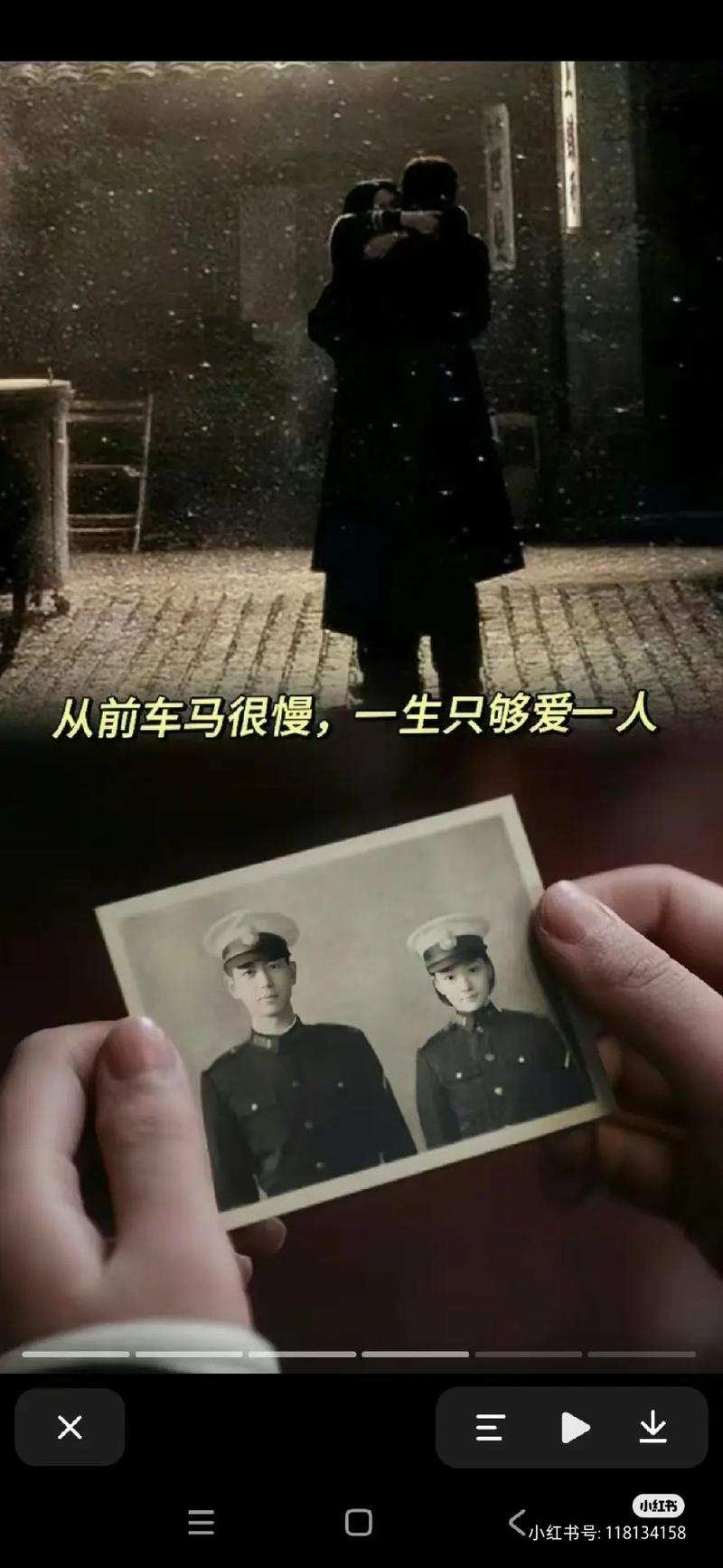 闪耀的你呀电视剧完整版免费播放,设计策略快速解答_VR型43.237