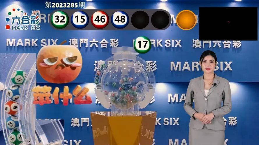 香港澳门六开彩开奖网站刘,真实经典策略设计_VR型43.237