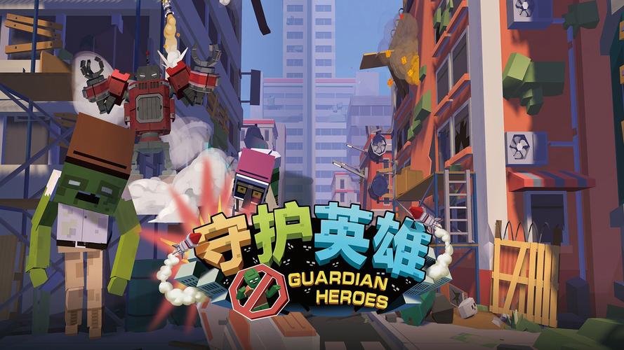 2025年2月12日 第5页